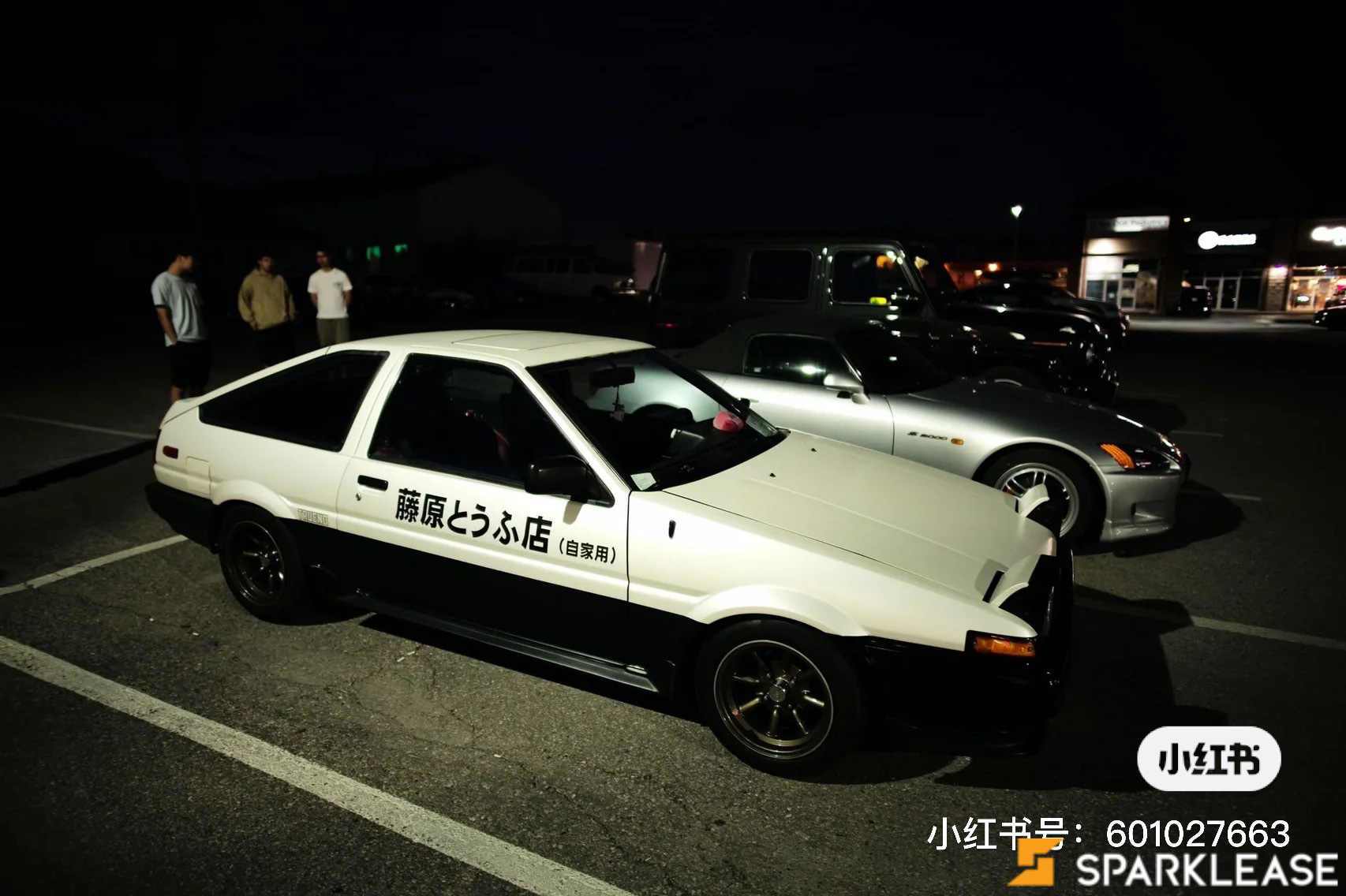 1985 Toyota Corolla 2dr Coupe Sport GTS 5-Spd, 多伦多, 全款车