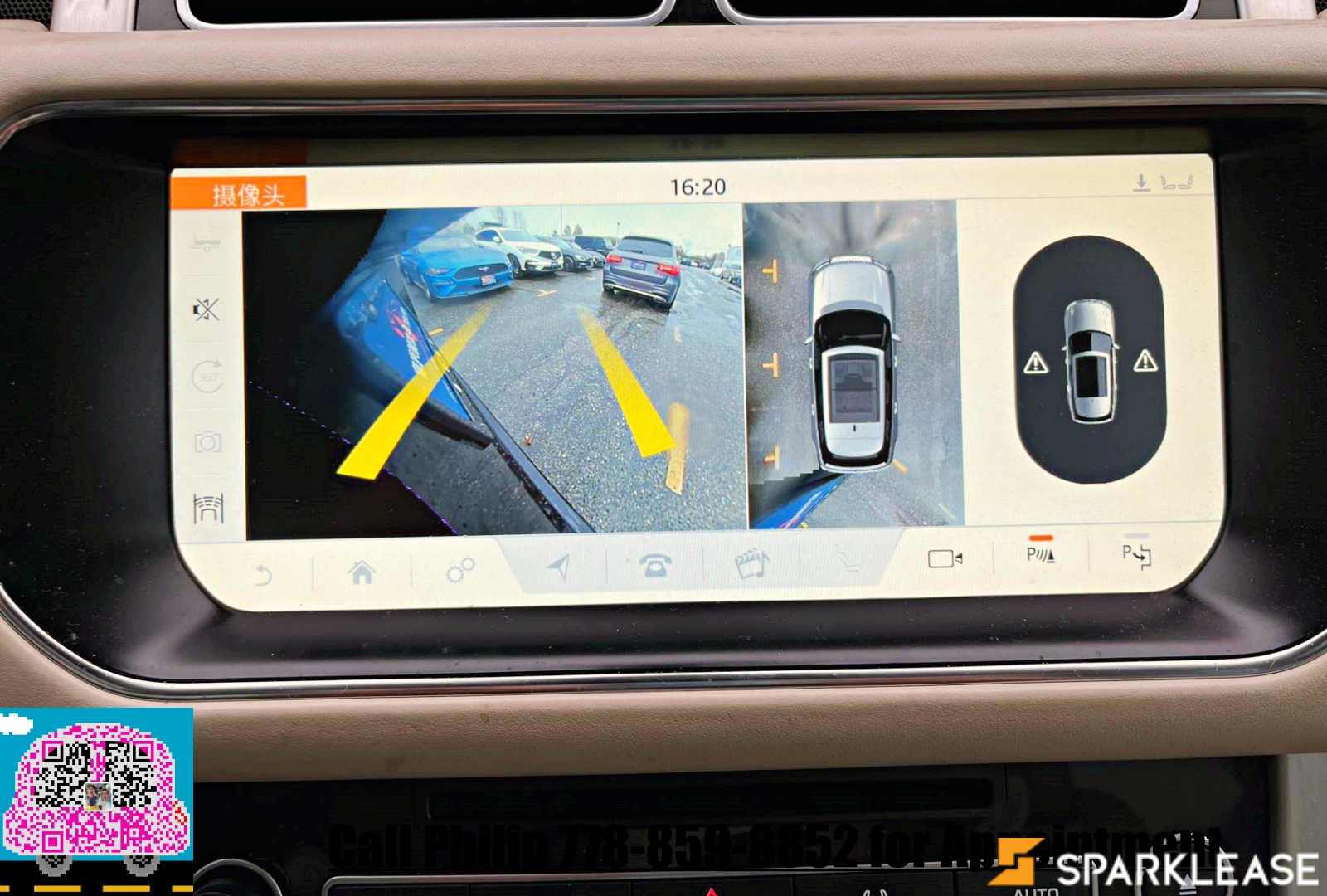 2017 Land Rover Range Rover 4WD SC Autob..., 温哥华, 全款车