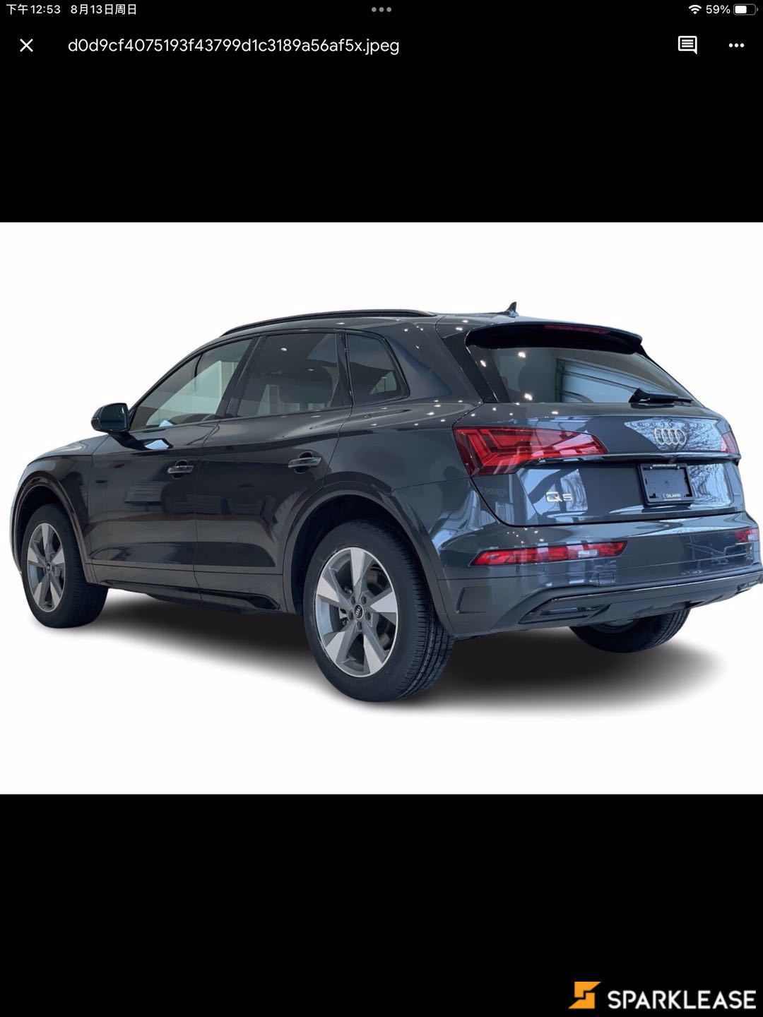 2023 Audi Q5 Komfort 45 TFSI quattro, 温哥华, 五大行Finance估价