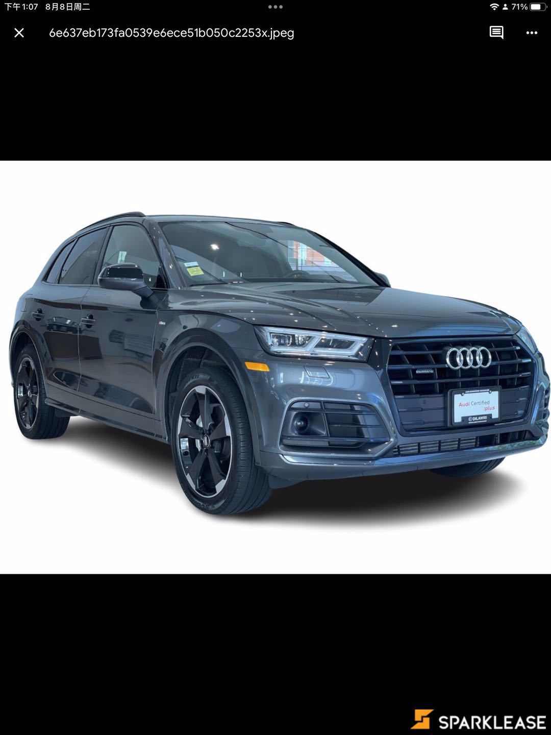 2020 Audi Q5 Progressiv 45 TFSI quattro, 温哥华, 五大行Finance估价