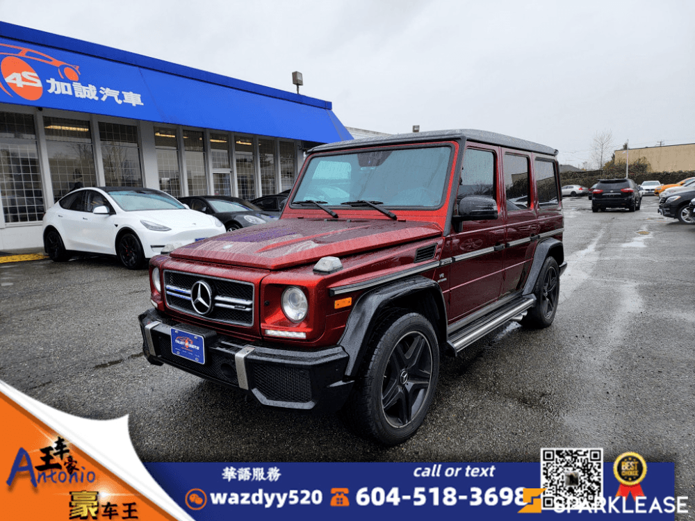 2015 Mercedes-Benz G-Class G 63 AMG, 温哥华, 全款车