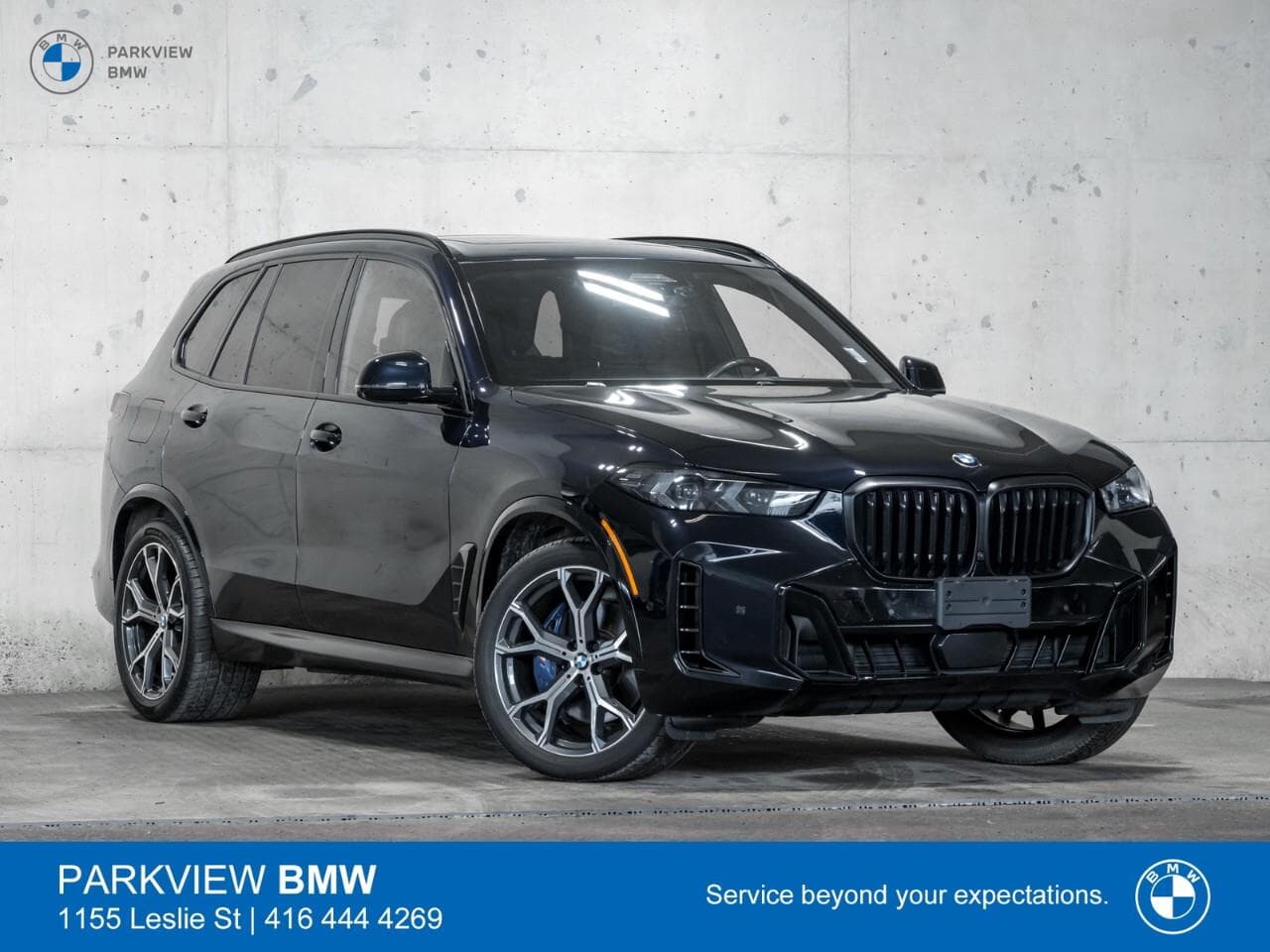 2024 BMW X5 xDrive40i