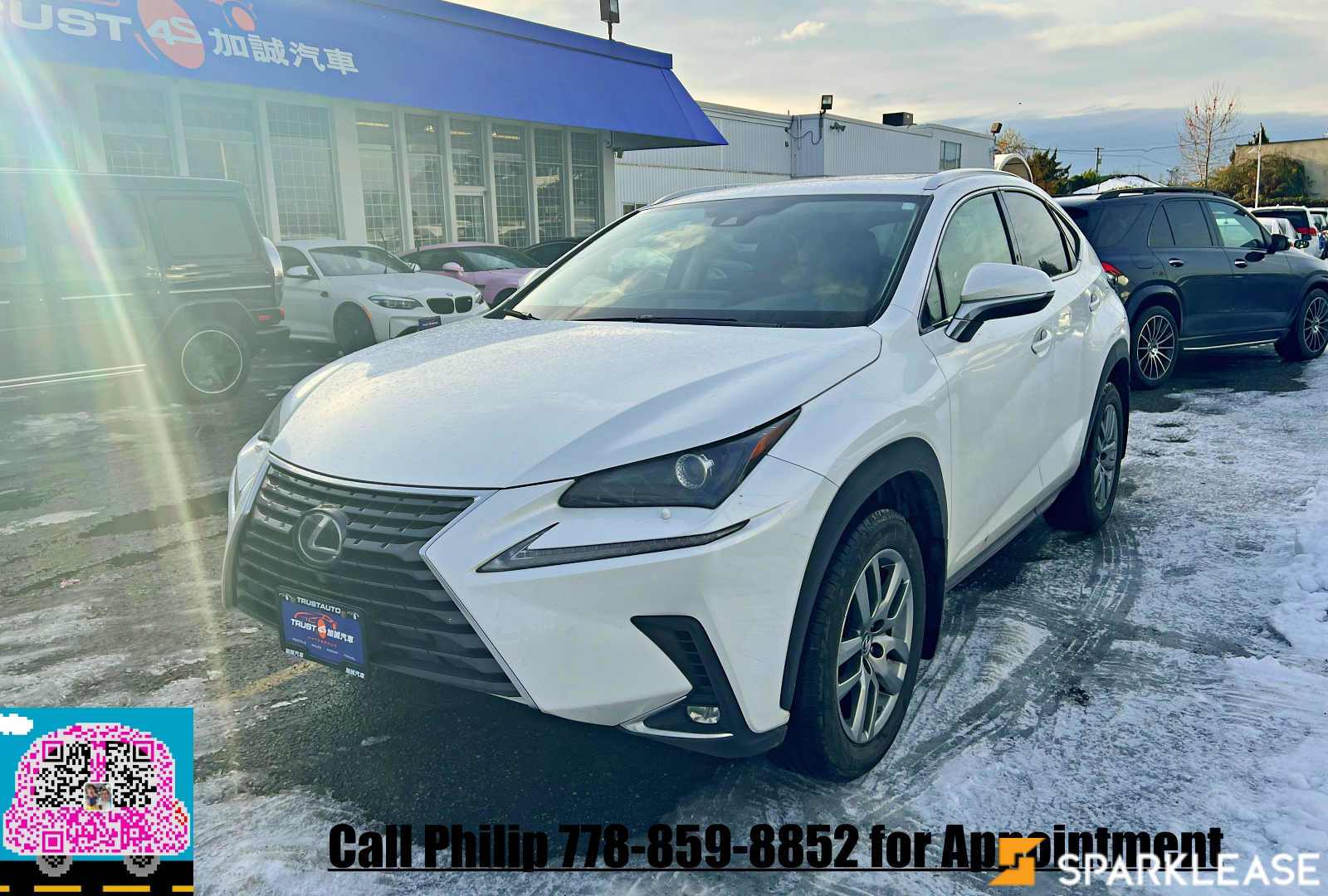 2021 Lexus NX 300 Auto, 温哥华, 五大行Finance估价