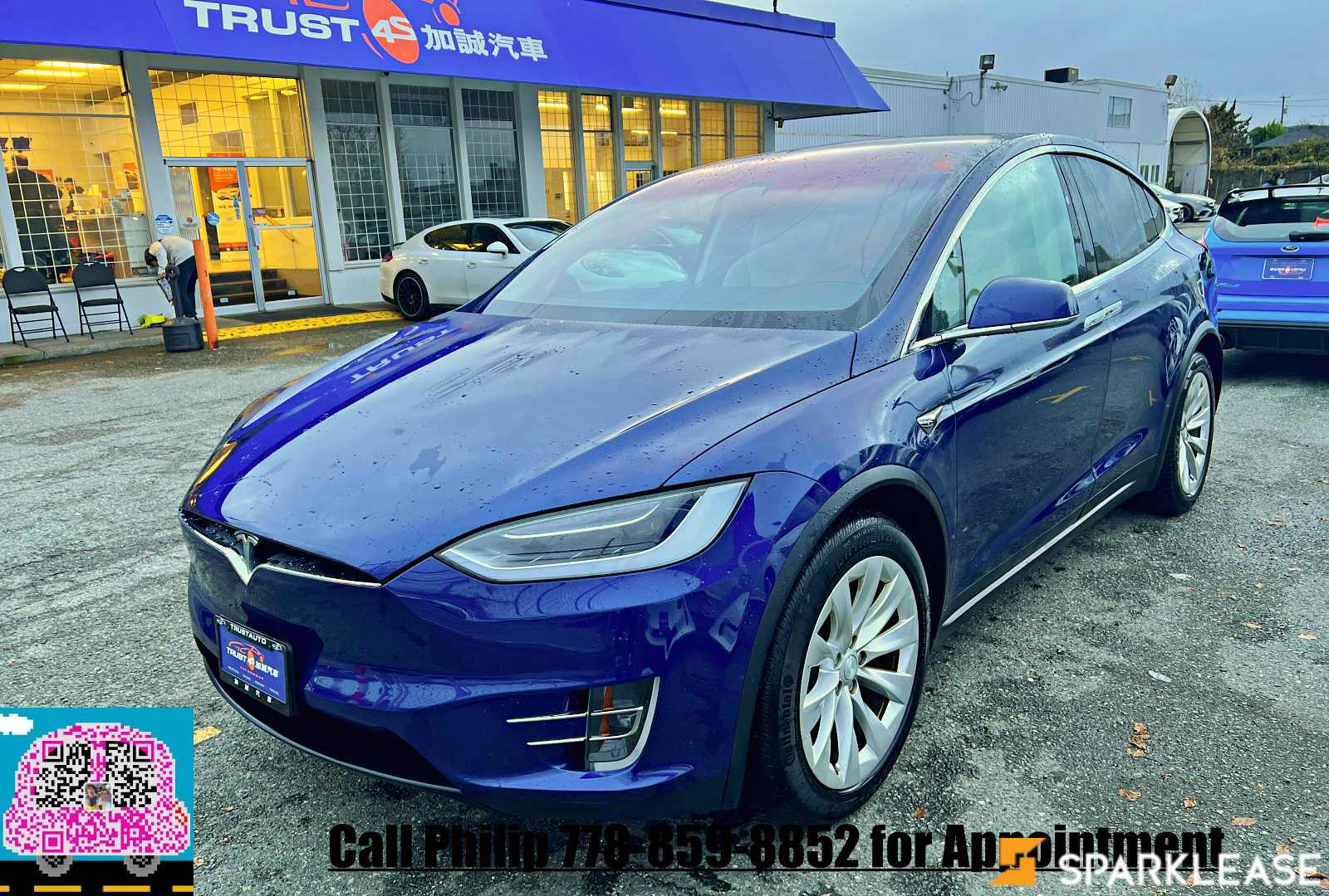 2017 Tesla Model X 75D, 7 Seats, Vancouver, Finance Quote Provided