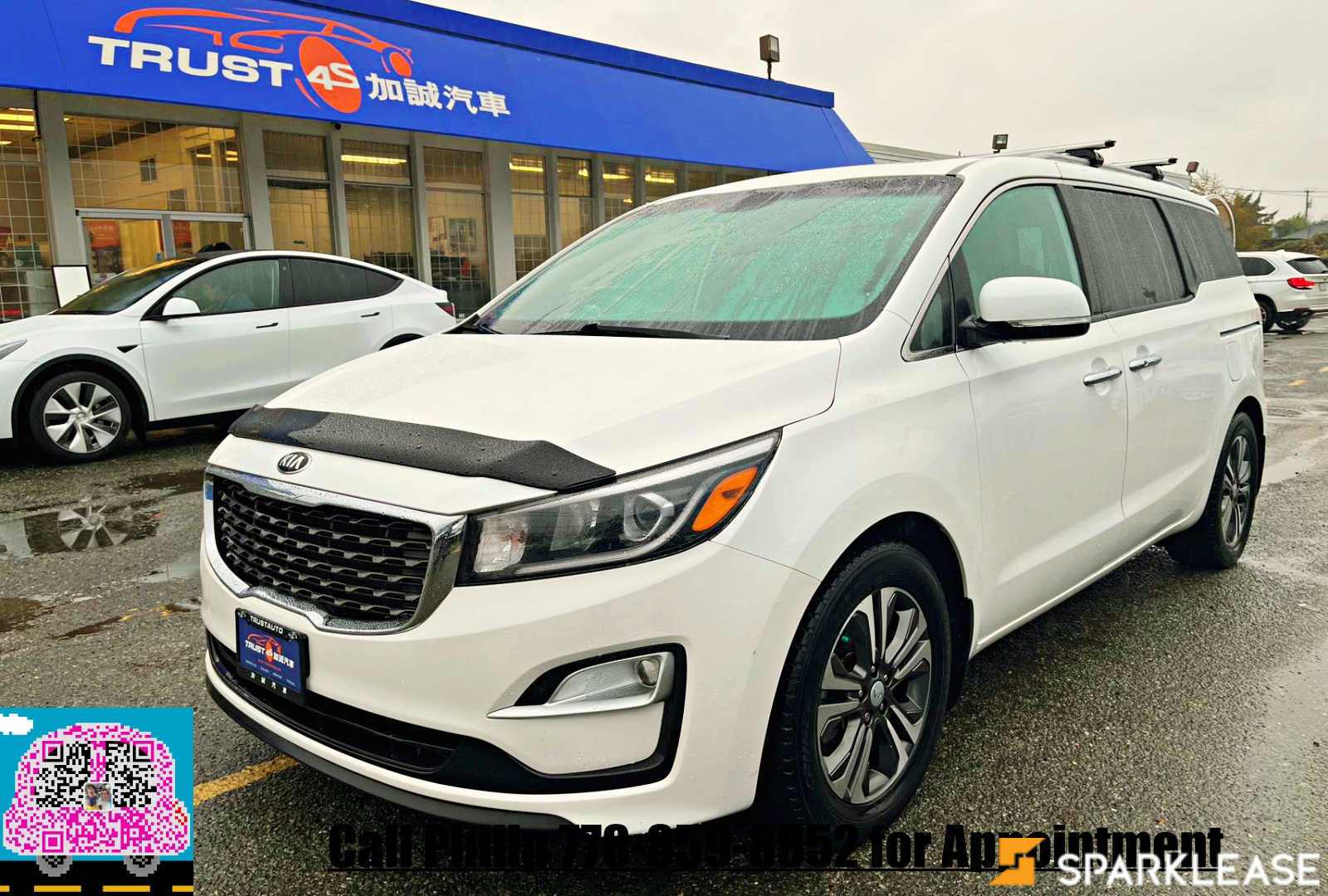 2019 Kia Sedona EX FWD, Vancouver, Finance Quote Provided