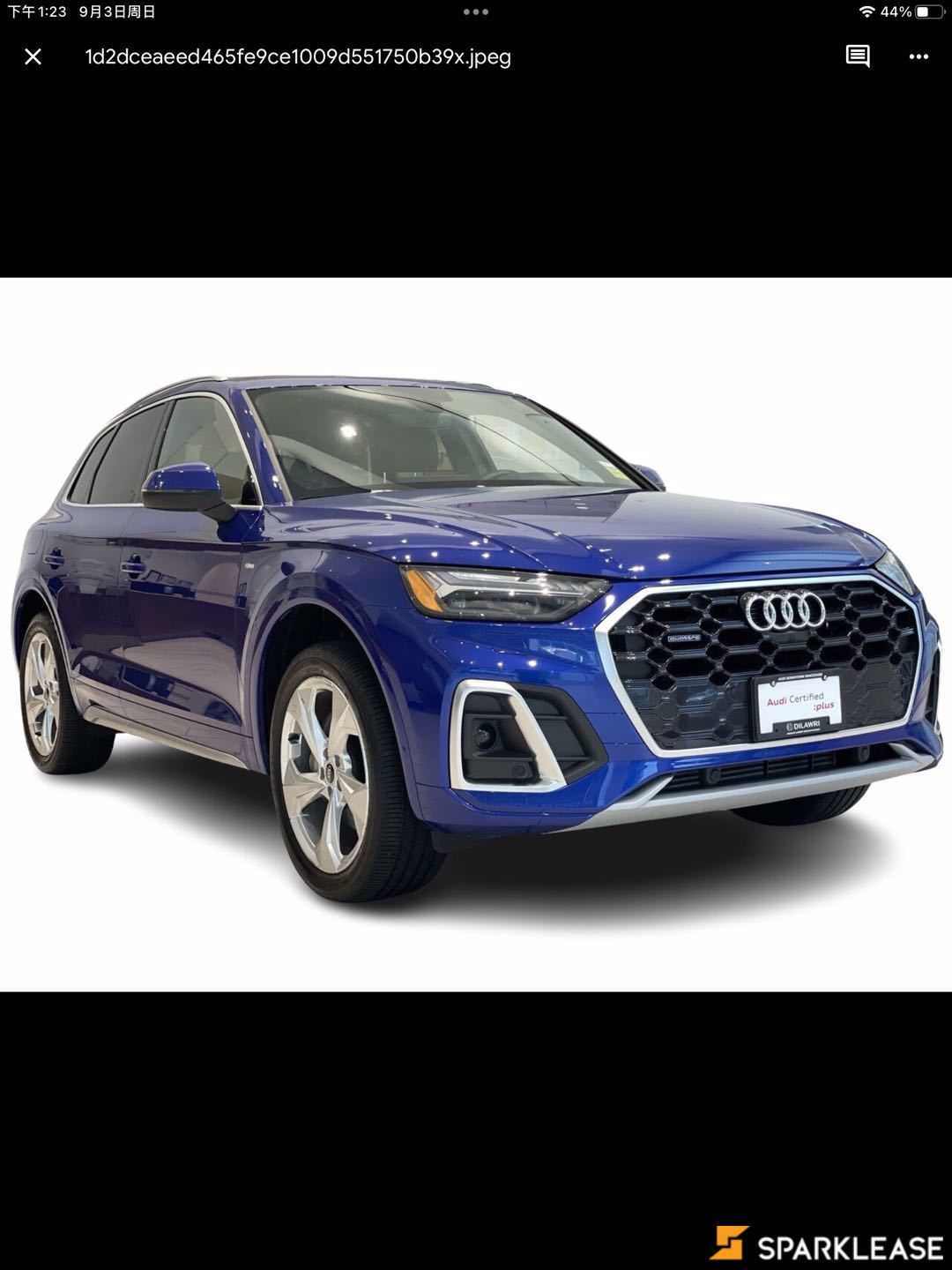 2021 Audi Q5 Technik 45 TFSI quattro, 温哥华, 五大行Finance估价