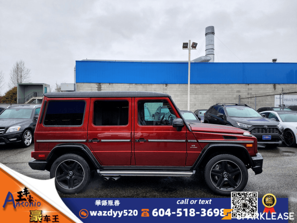 2015 Mercedes-Benz G-Class G 63 AMG, 温哥华, 全款车