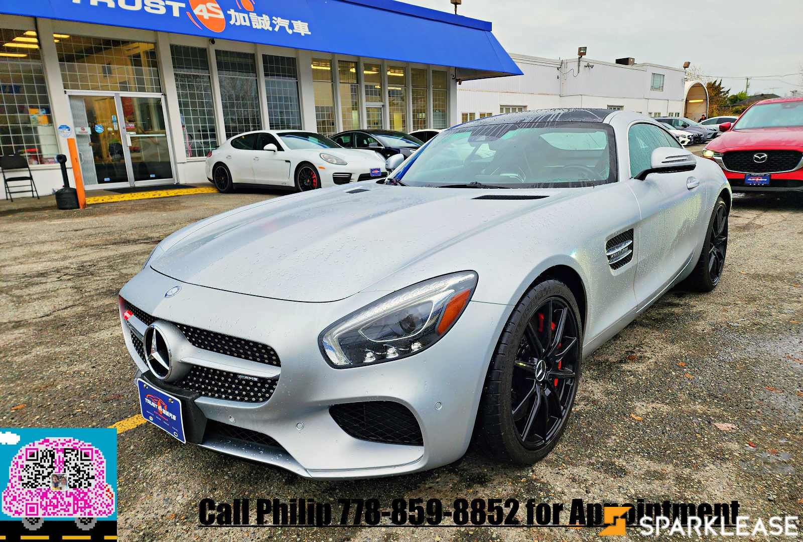 2016 Mercedes-Benz AMG GT 2dr Cpe S, 温哥华, 五大行Finance估价