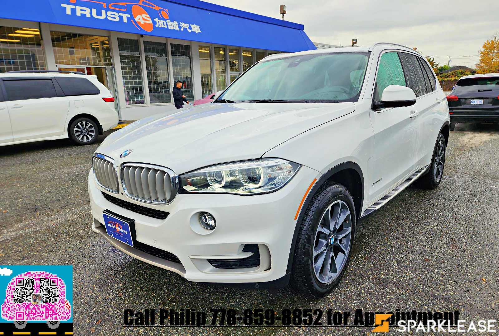 2016 BMW X5 AWD 4dr xDrive35i Premium Pck, 温哥华, 五大行Finance估价