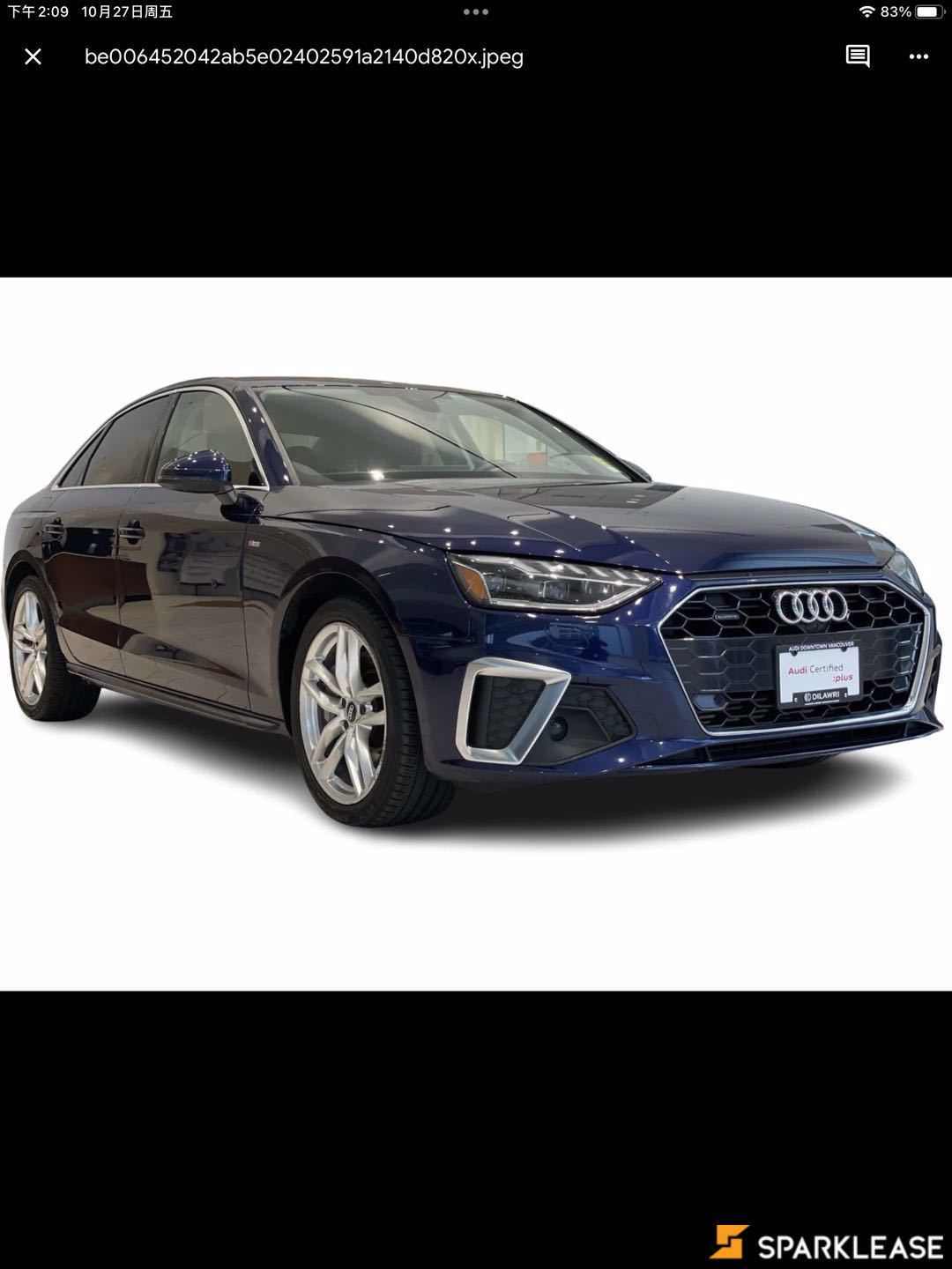 2020 Audi A4 Sedan Technik 2.0 TFSI quattro, Vancouver, Finance Quote Provided