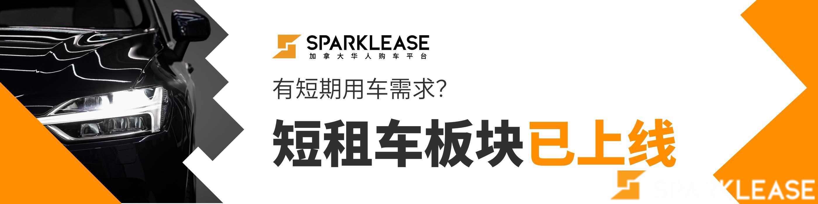 2019 Alfa Romeo 4C Spider, 多伦多, 全款车