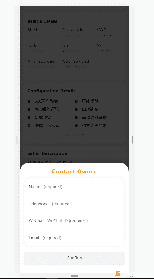 2024 Bayliner 1, Toronto, Cash