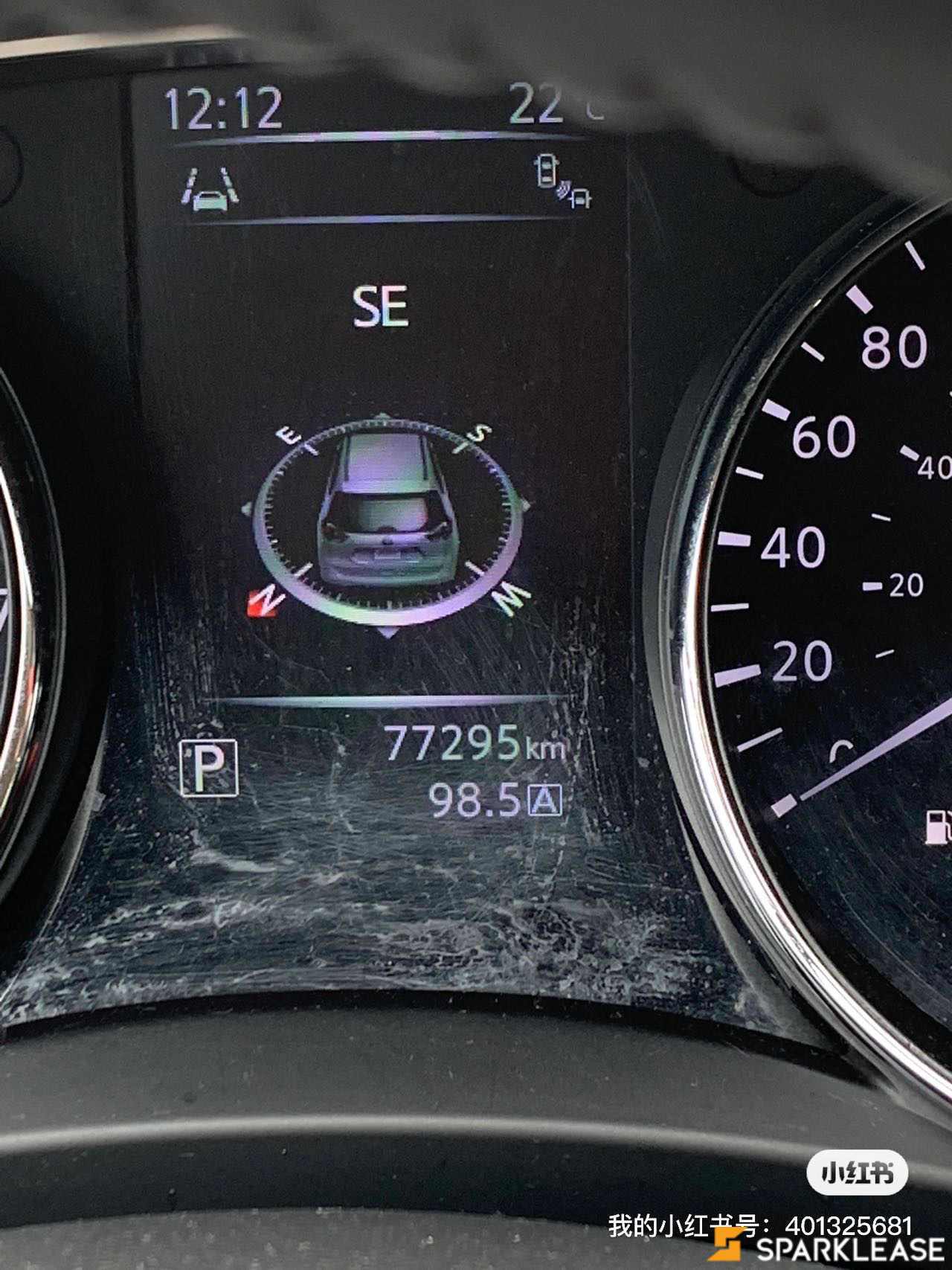 2014 Nissan Rogue AWD 4dr SL, 多伦多, 全款车