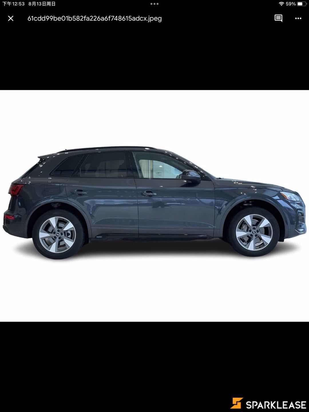 2023 Audi Q5 Komfort 45 TFSI quattro, 温哥华, 五大行Finance估价