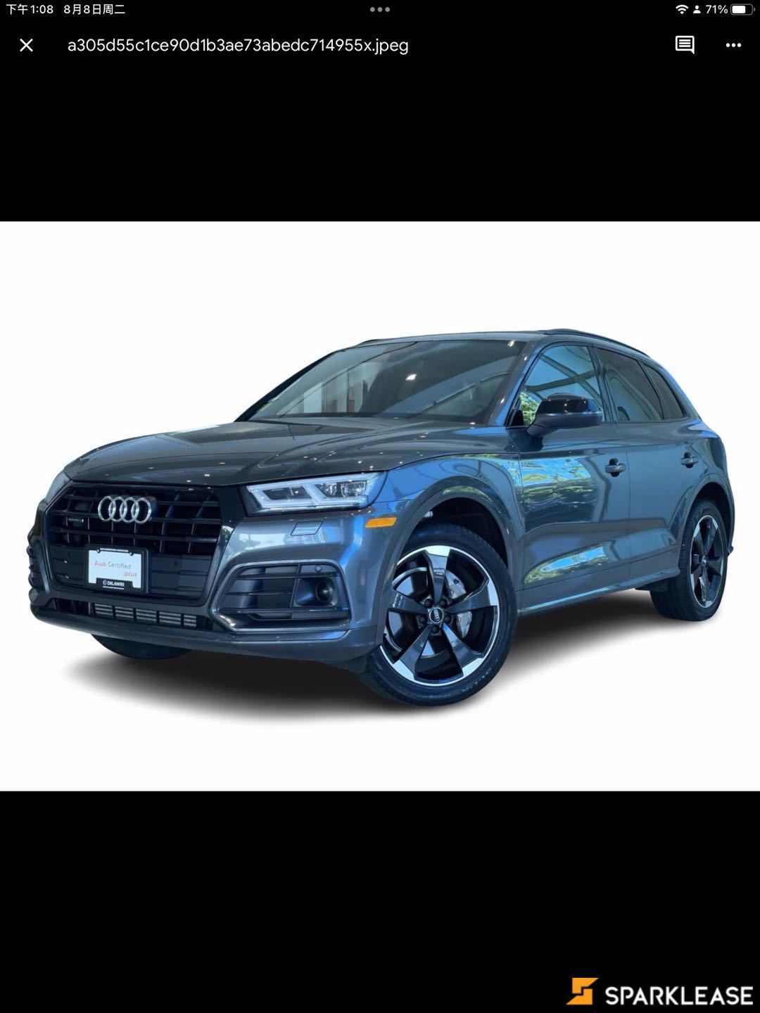 2020 Audi Q5 Progressiv 45 TFSI quattro, 温哥华, 五大行Finance估价