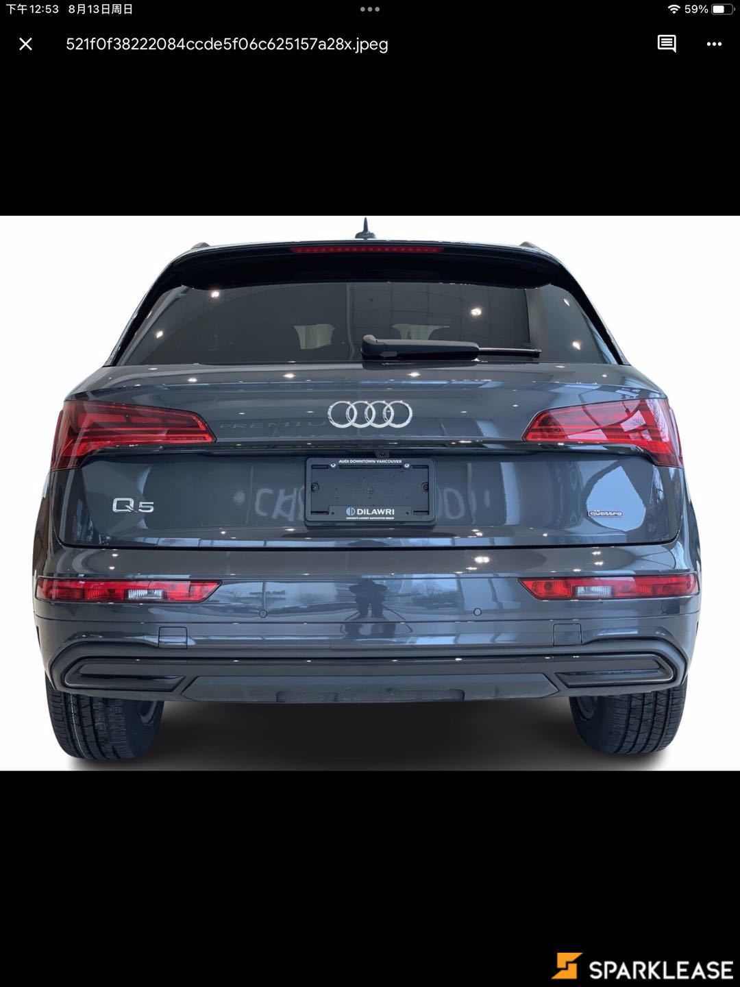 2023 Audi Q5 Komfort 45 TFSI quattro, 温哥华, 五大行Finance估价