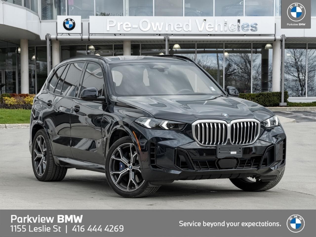 2024 BMW X5 xDrive40i