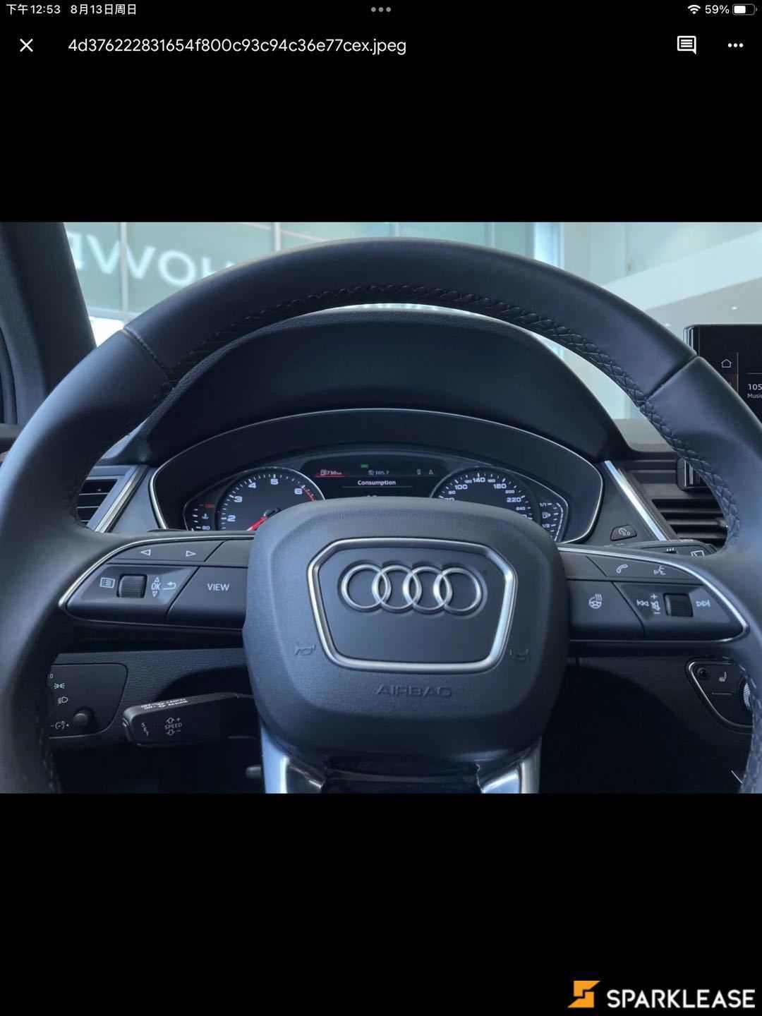 2023 Audi Q5 Komfort 45 TFSI quattro, 温哥华, 五大行Finance估价