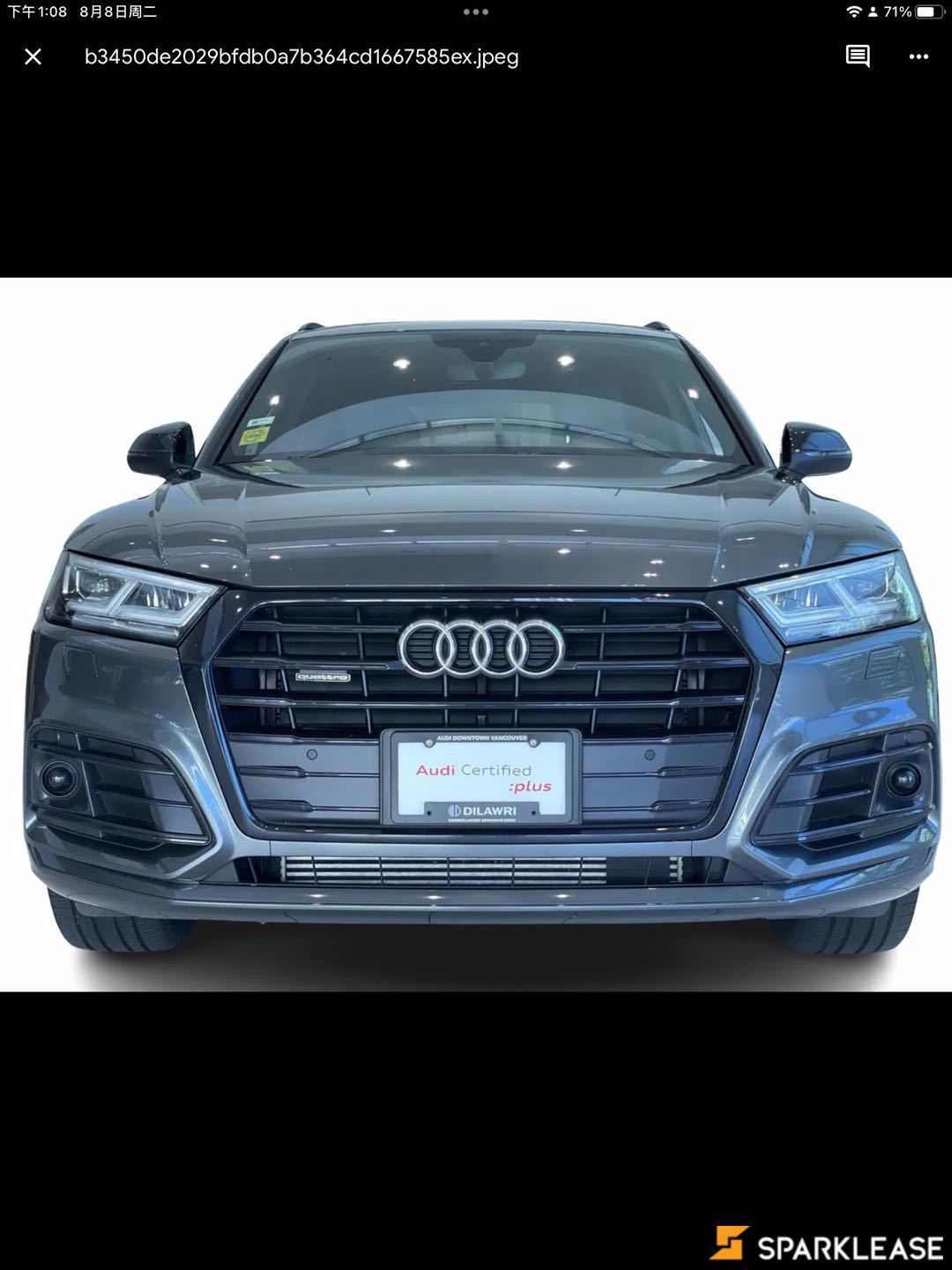 2020 Audi Q5 Progressiv 45 TFSI quattro, 温哥华, 五大行Finance估价