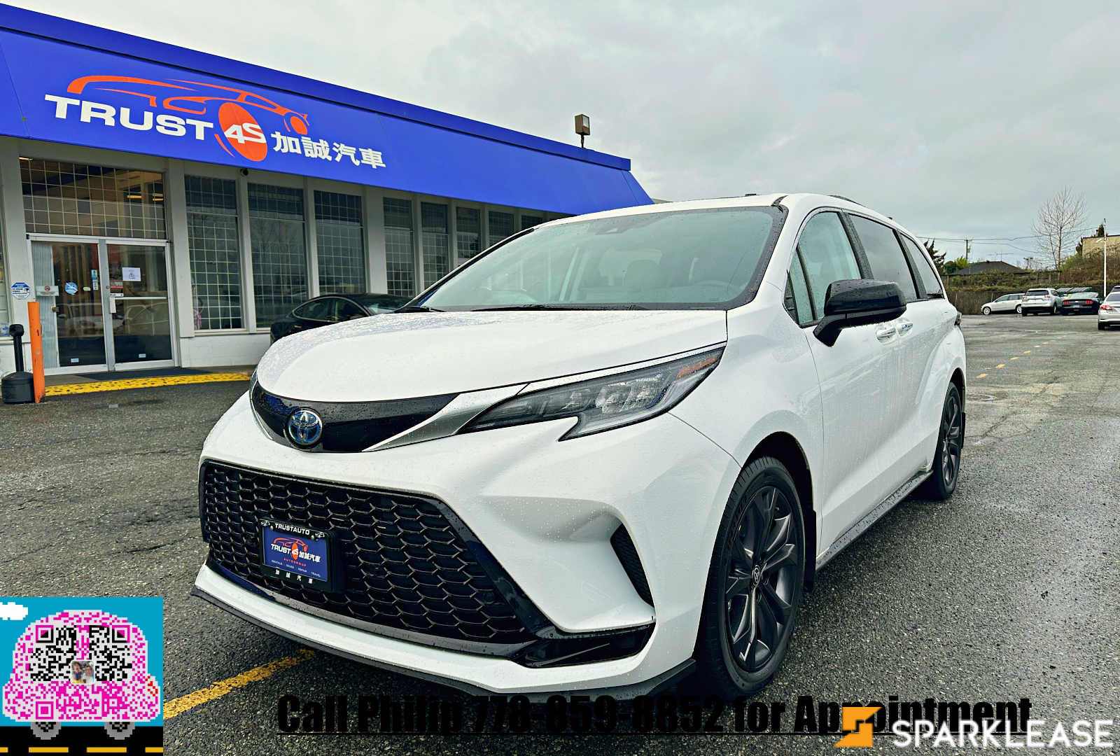 2023 Toyota  Sienna  XSE 7-Passenger FWD , Vancouver, Cash