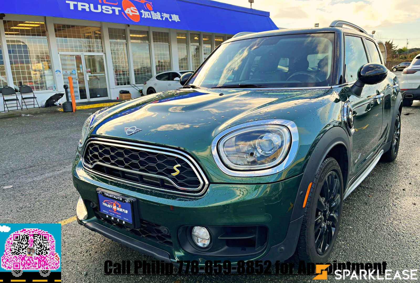 2019 MINI Countryman Cooper S E ALL4 5% GST ONLY!, 温哥华, 五大行Finance估价