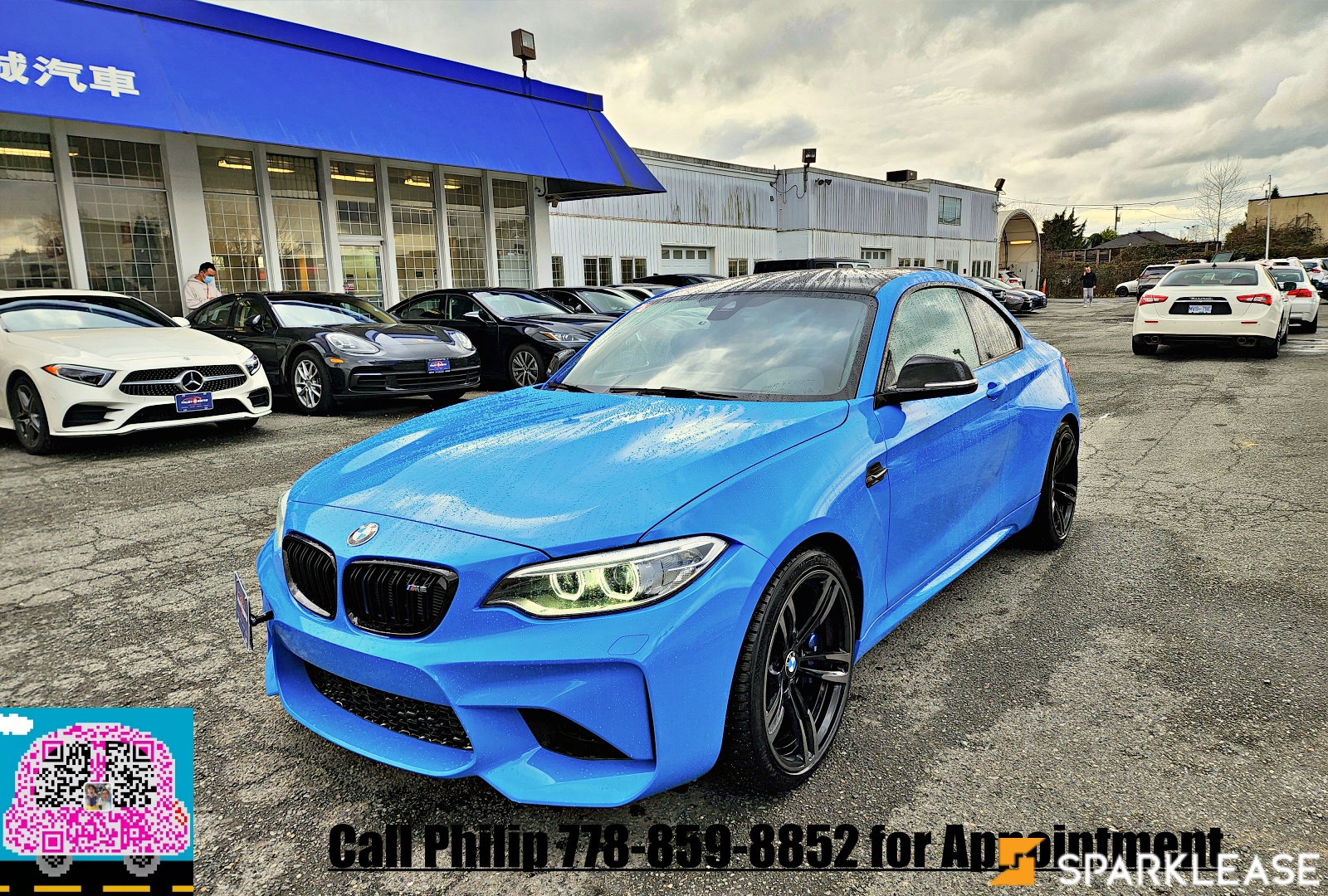 2017 BMW M2 Coupe, 温哥华, 全款车