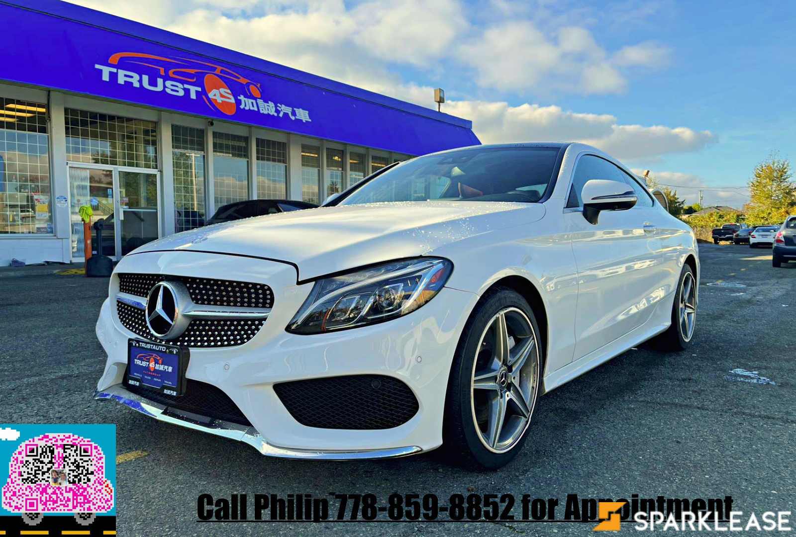 2017 Mercedes-Benz 2dr C 300 4MATIC,AMG Sport, 温哥华, 全款车