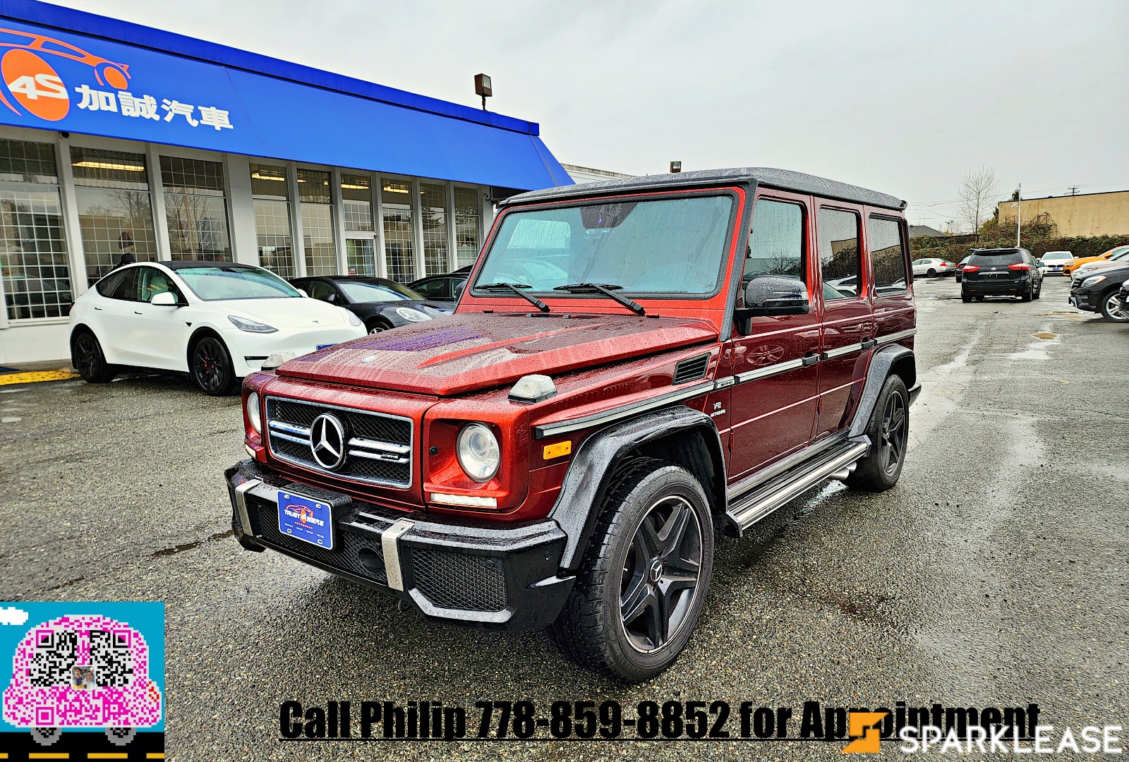 2015 Mercedes-Benz G63 AMG , Vancouver, Cash