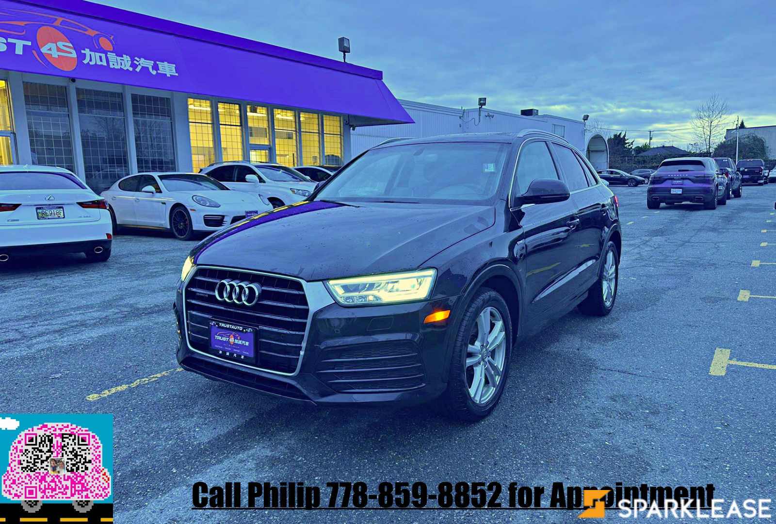 2016 Audi Q3 quattro 4dr 2.0T Technik, 温哥华, 五大行Finance估价