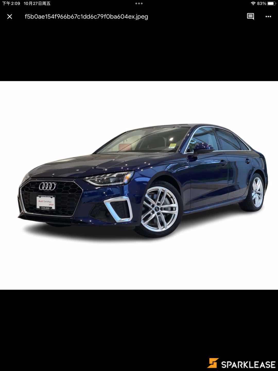 2020 Audi A4 Sedan Technik 2.0 TFSI quattro, Vancouver, Finance Quote Provided