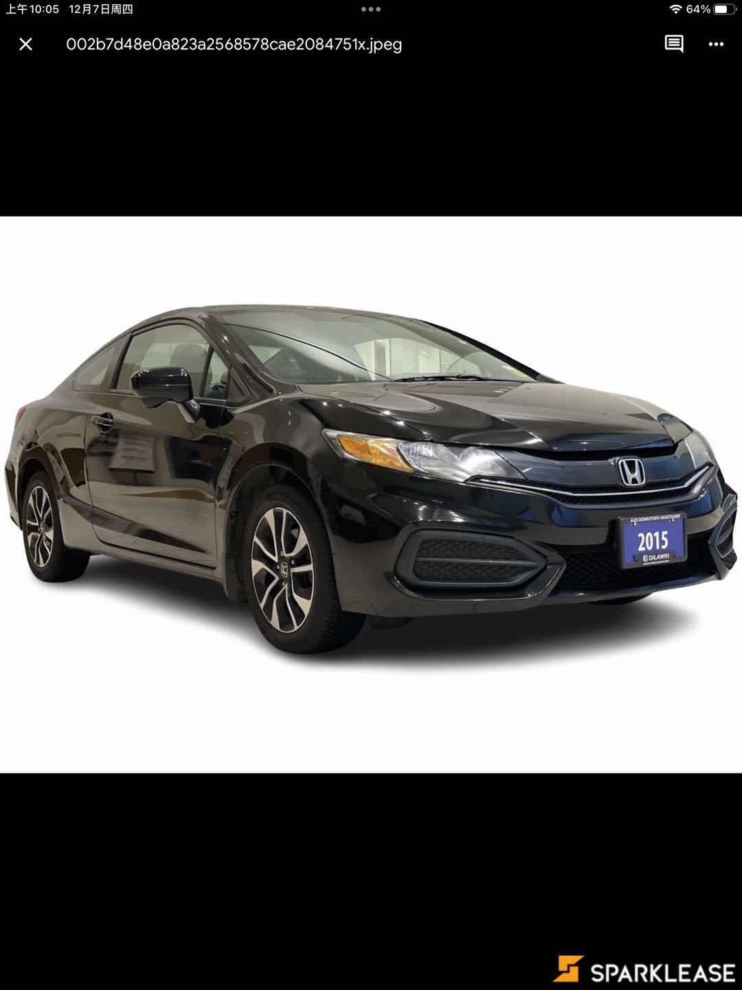 2015 Honda Civic Coupe 2dr CVT EX, 温哥华, 五大行Finance估价