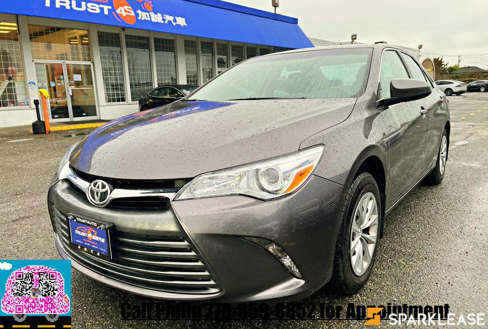 2017 Toyota Camry 4dr Sdn I4 Auto LE, Vancouver, Cash