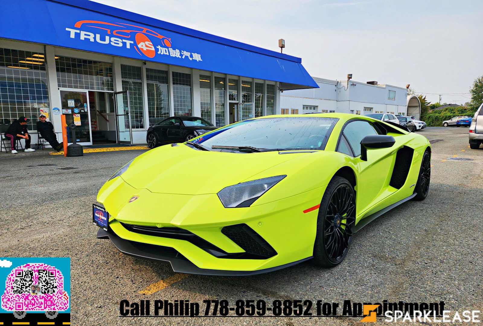 2018 Lamborghini Aventador , Vancouver, Cash