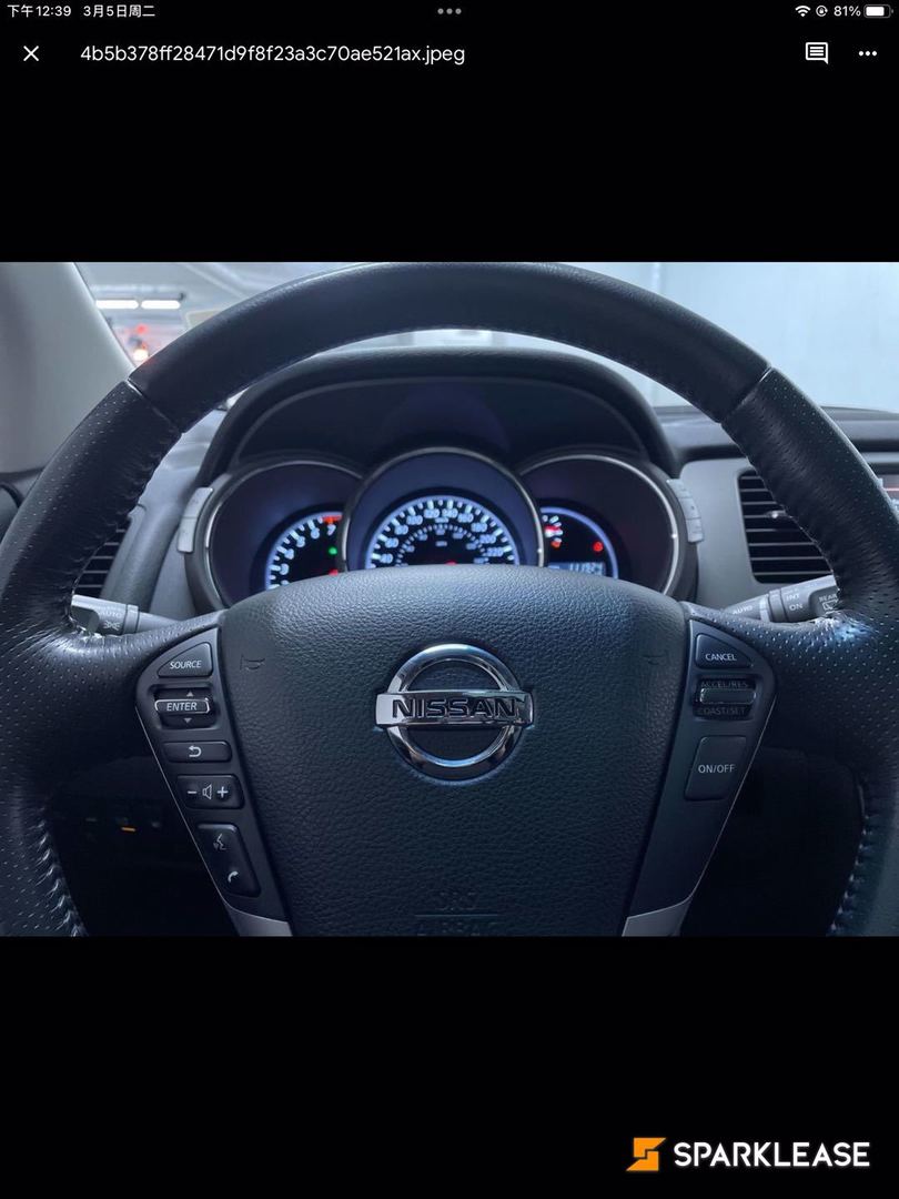 2014 Nissan Murano AWD 4dr Platinum, 温哥华, 五大行Finance估价