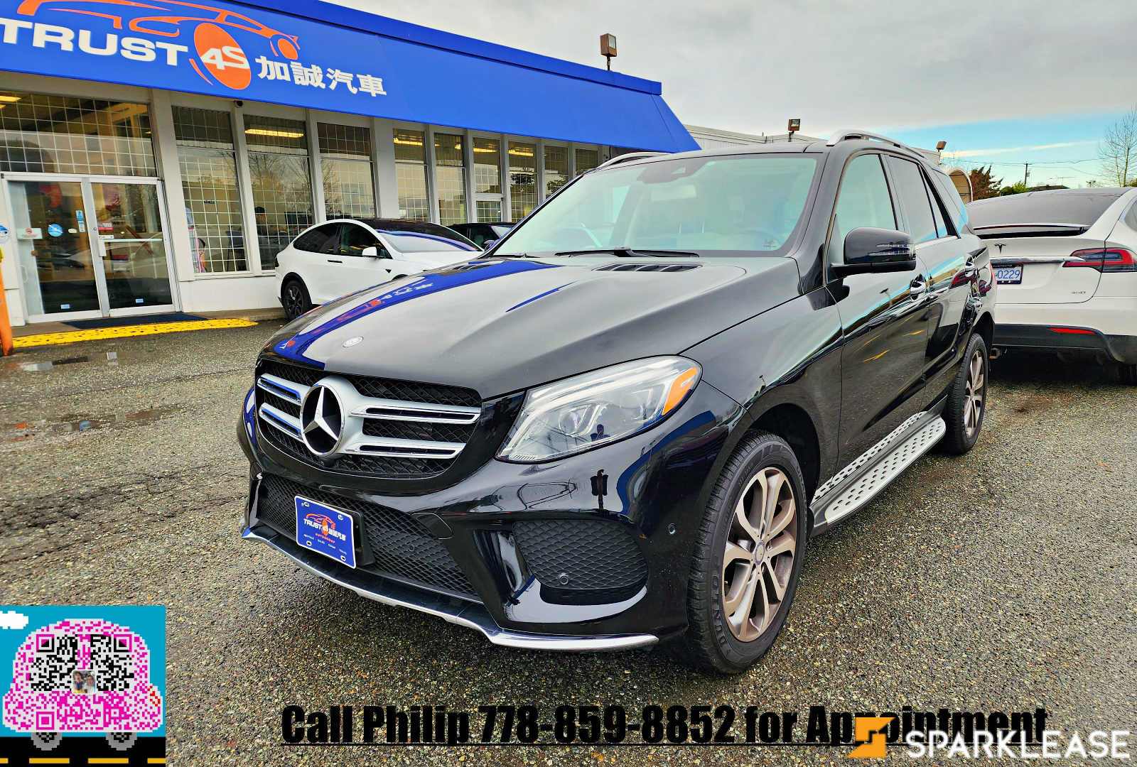 2016 Mercedes-Benz  GLE  4MATIC 4dr GLE 350d , 温哥华, 全款车
