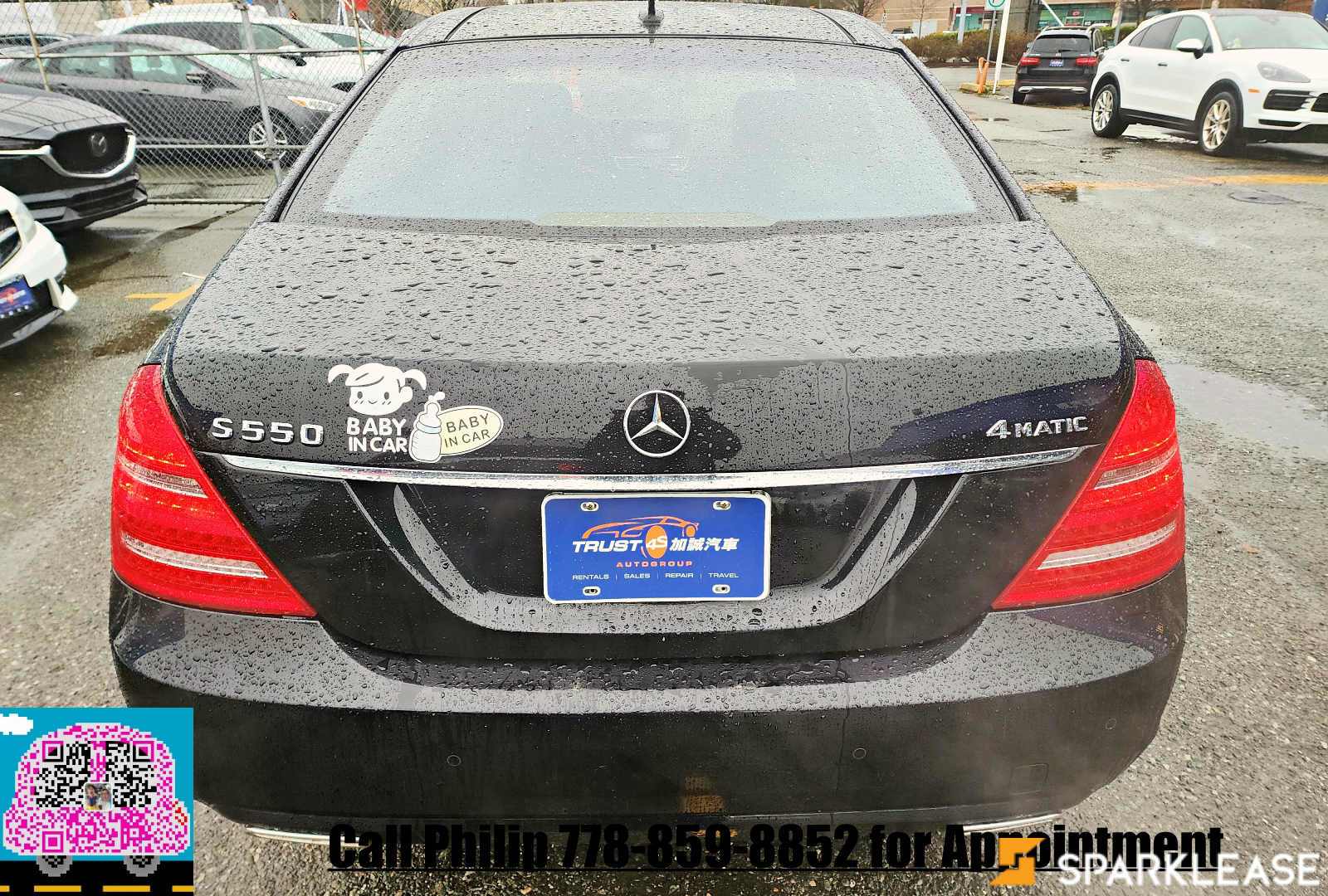 2011 Mercedes-Benz 4dr Sdn S 550 4MATIC LWB加長版, 温哥华, 五大行Finance估价