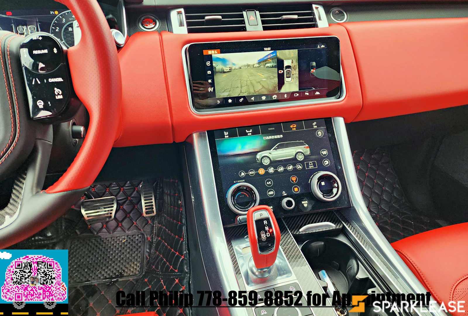 2018 Land Rover Range Rover Sport V8 Sup..., 温哥华, 五大行Finance估价