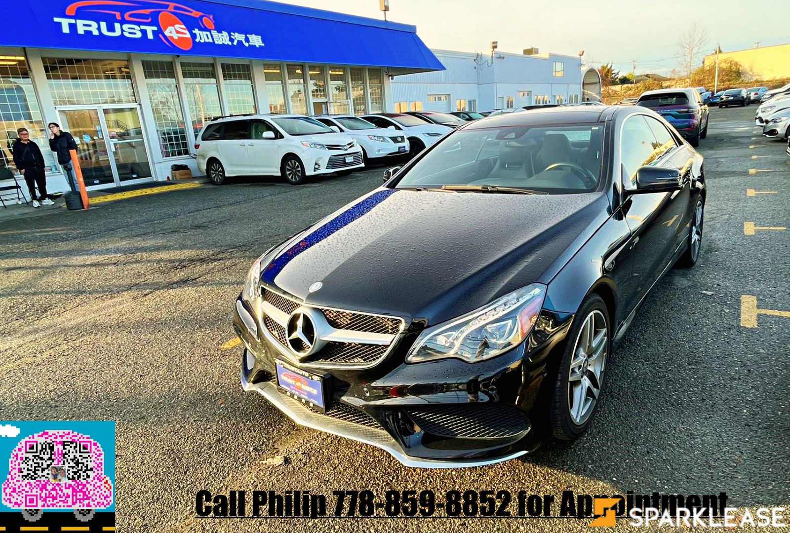 2017 Mercedes-Benz 2dr Cpe E 400 4MATIC AMG Sport, 温哥华, 五大行Finance估价